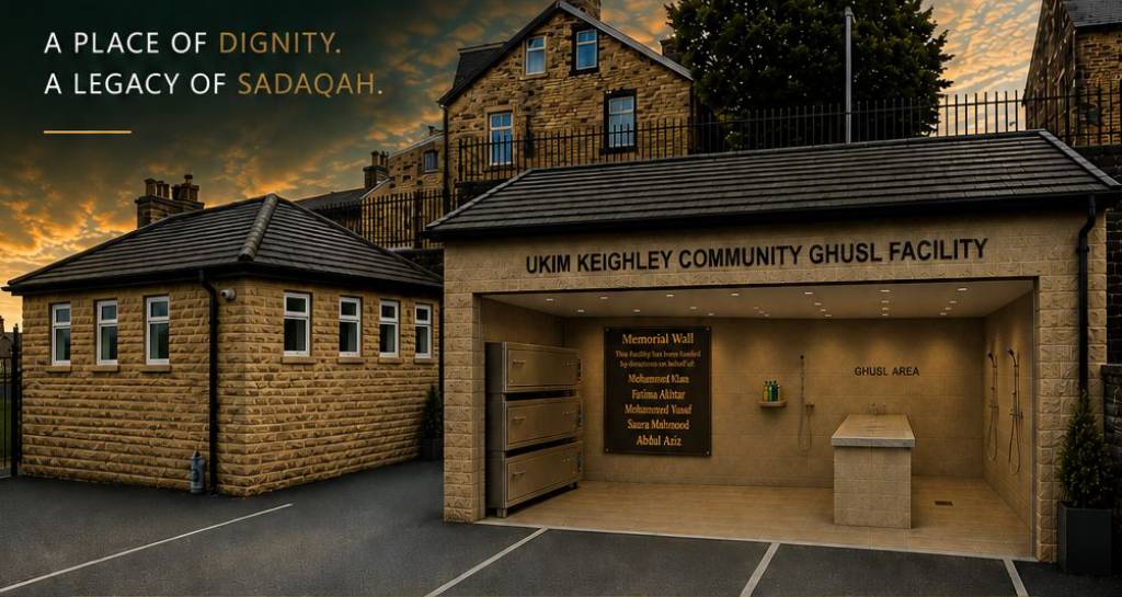 Community Ghusl Facility