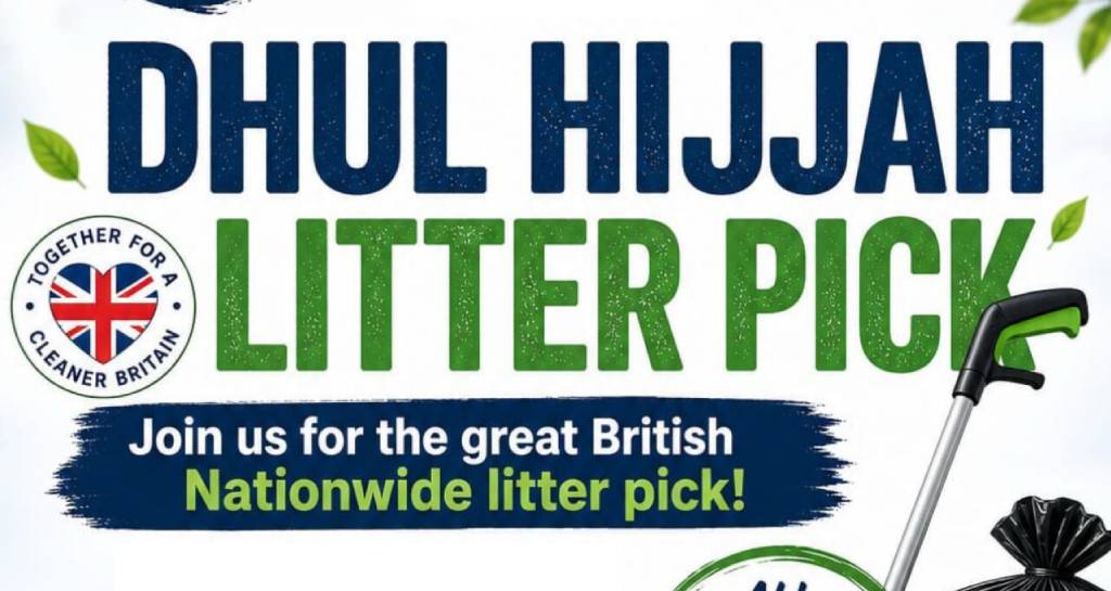 Dhul Hijjah Litter Pick
